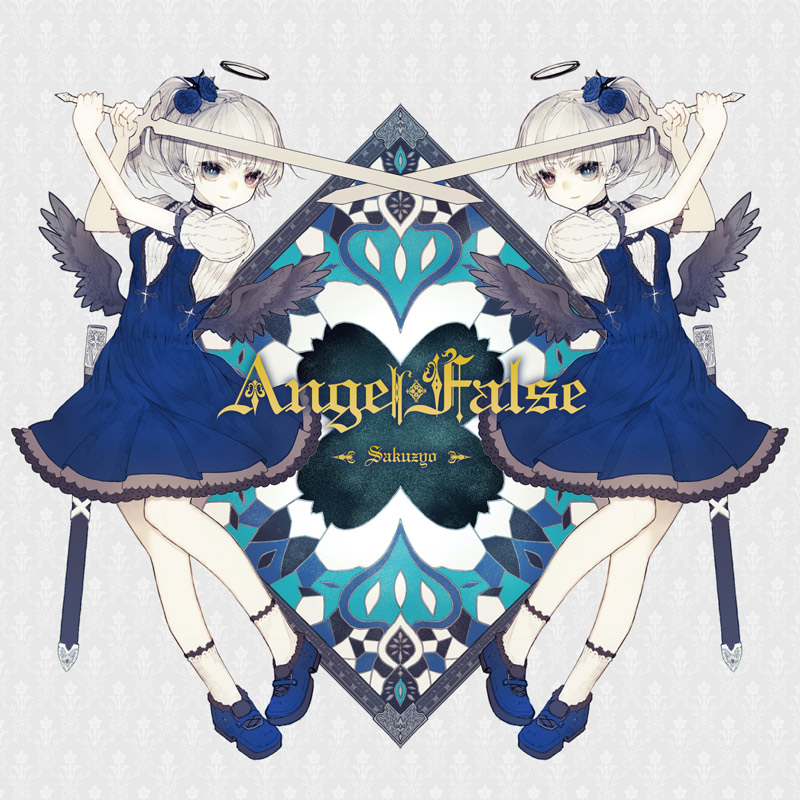 ڽλ AngelFalse