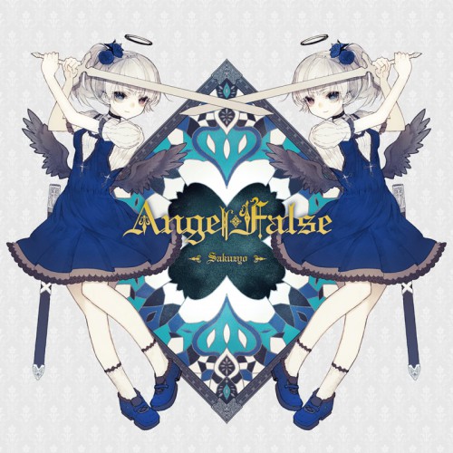 ڽλ AngelFalse