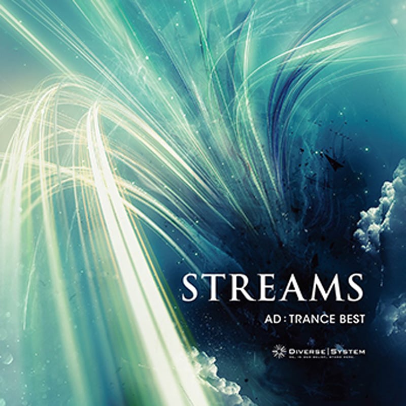 終了】 STREAMS -AD:TRANCE BEST- | OTHER LABEL,Diverse System