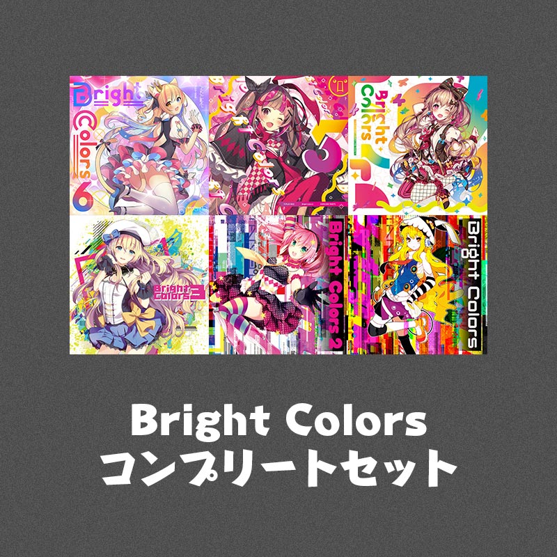 Bright Colors ץ꡼ȥå