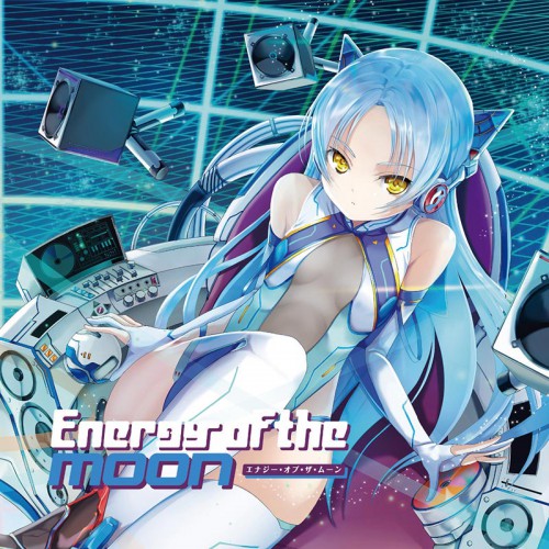 ڽλ Energy Of The Moon