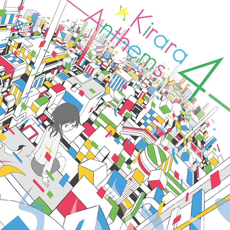 Kirara Anthems vol.4 | OTHER LABEL,Kirara Records | TANO*C STORE