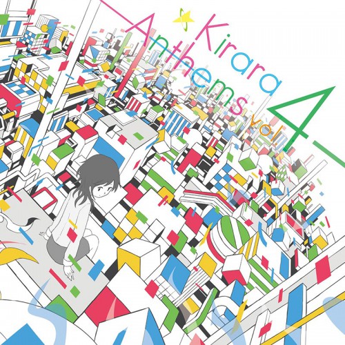 Kirara Anthems vol.4