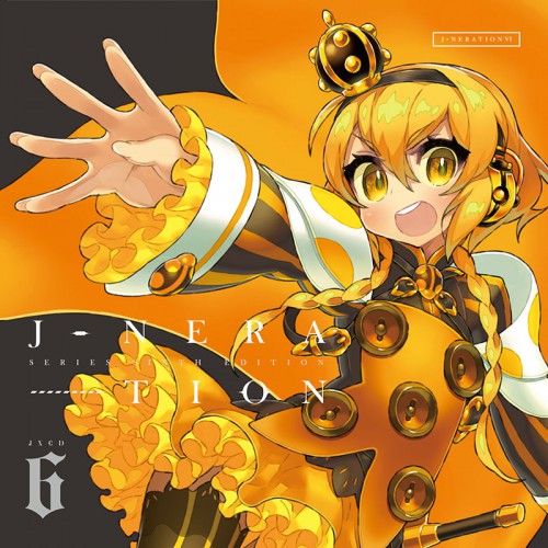 J-SCHRANZⅢ/ダシマキレコード J-SCHRANZ6 | OTHER LABEL,ダシマキレコード | TANO*C STORE