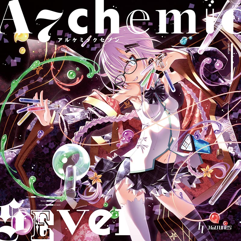 Alchemic Seven | OTHER LABEL,HolTunes / HX Rec. | TANO*C STORE