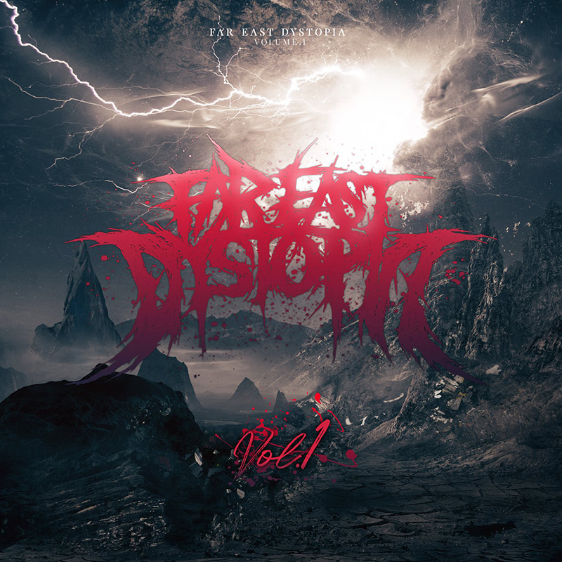 Far East Dystopia Vol.1 | OTHER LABEL,Far East Dystopia