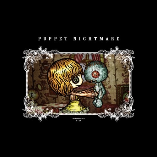 ܡPUPPET NIGHTMARE