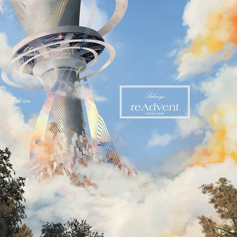 終了】 reAdvent | OTHER LABEL,sakuzyo.com | TANO*C STORE