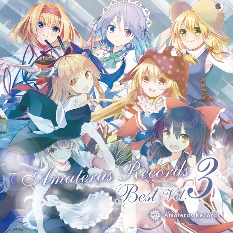 Amateras Records Best Vol.3 | OTHER LABEL,Amateras Records | TANO