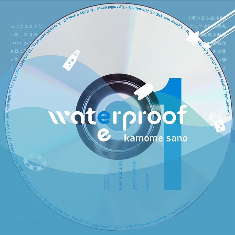 waterproof | OTHER LABEL,tatsuta recordings / kamome sano | TANO*C