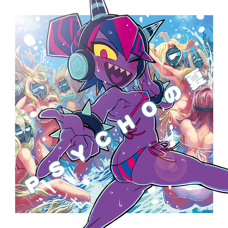 PSYCHOの夏 | HARDCORE TANO*C CREW,Psycho Filth Records / DJ