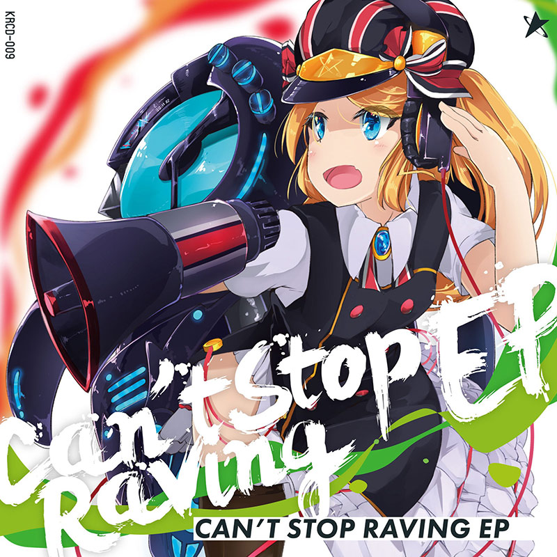 Can't Stop Raving EP