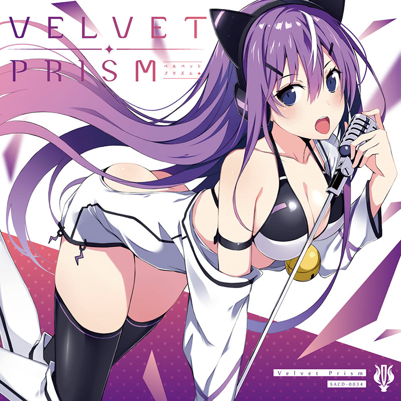 Velvet Prism