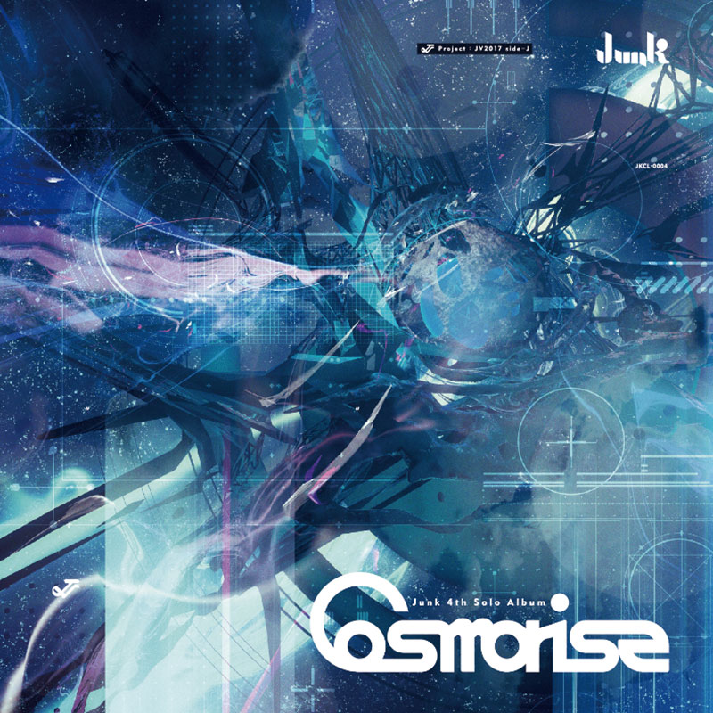 Cosmorise | OTHER LABEL,Junk Channel | TANO*C STORE