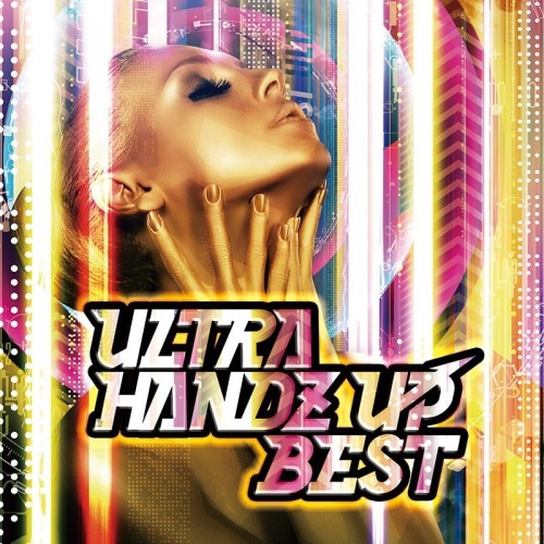 ULTRA HANDZ UP BEST