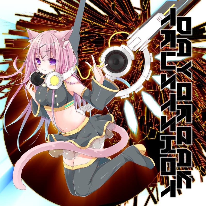 DAYBREAK TRUSTSHOT | OTHER LABEL,Next Reflection / nora2r | TANO*C