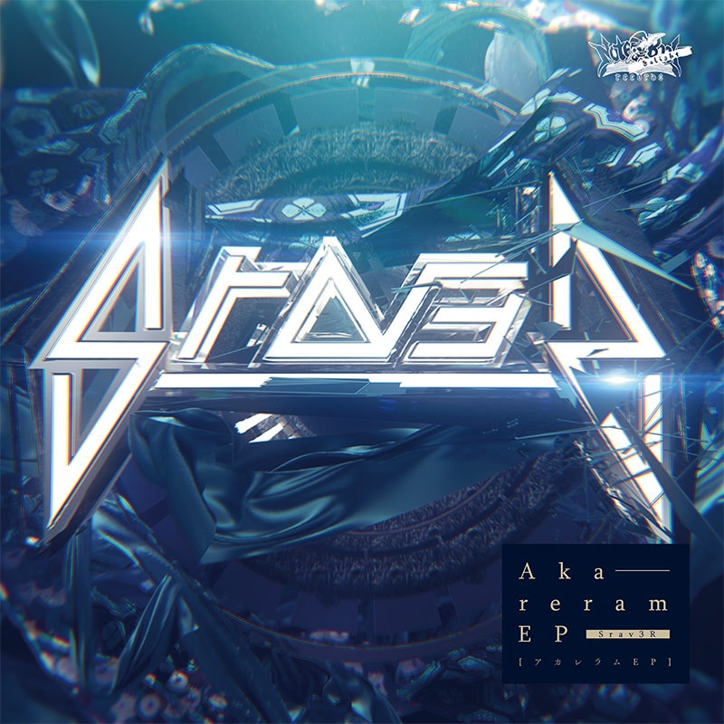 Srav3R / Akareram - EP | HARDCORE TANO*C CREW,Notebook Records