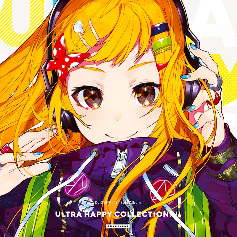 genki　他の方は購入出来ません！ y-kojima_4562117087344