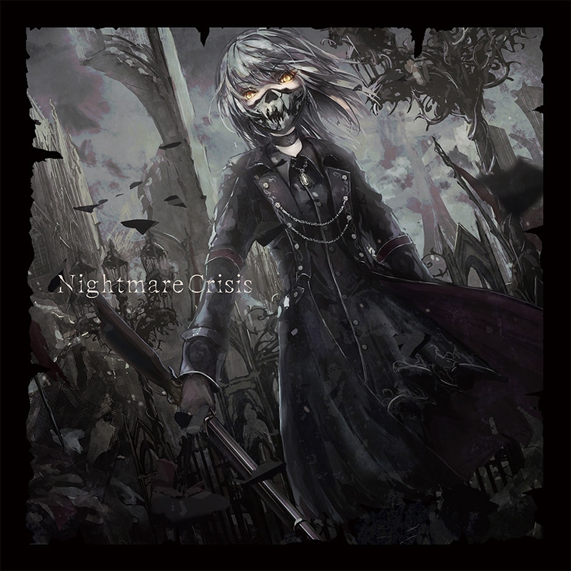 恐怖の快楽　5.6.7.7.9.10.11.12 恐怖の快楽 5.6.7.7.9.10.11.12