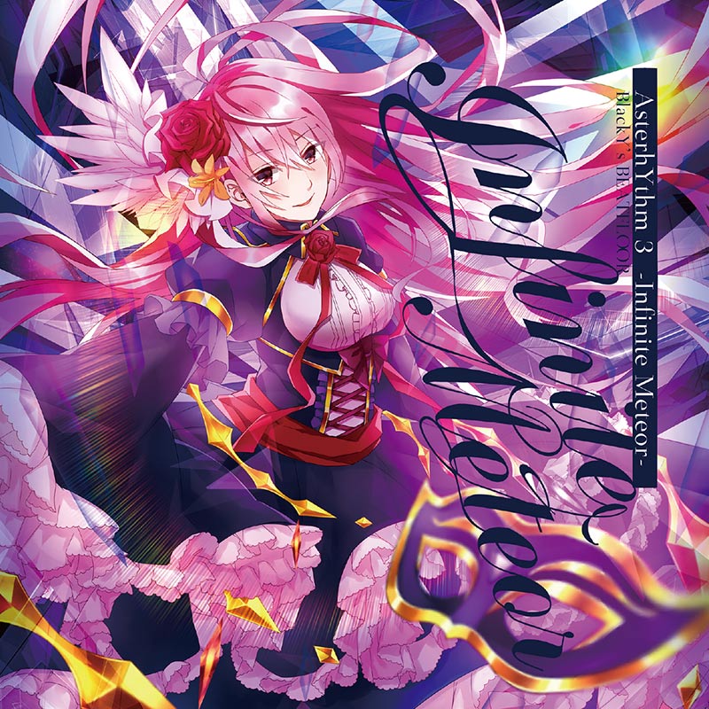 AsterhYthm 3 -Infinite Meteor- | OTHER LABEL,BlackY's
