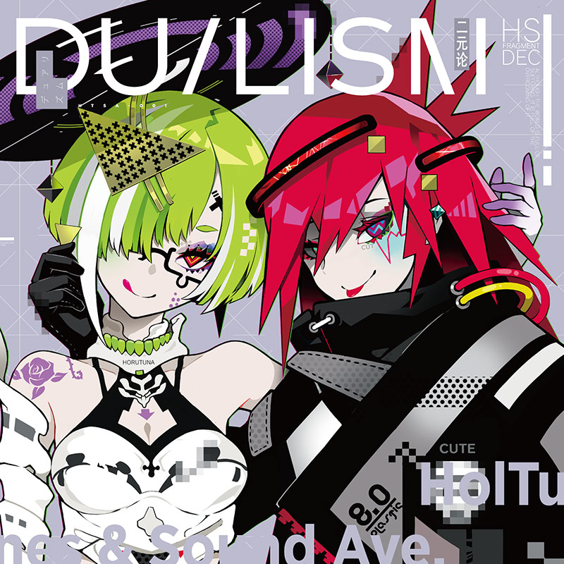 殿堂TWIN　ダロス／テクノポリス21ｃ　 サウンドトラック2枚組 CD Disc. 久石譲 『ダロス/テクノポリス21C サウンドトラック』 – 久石譲