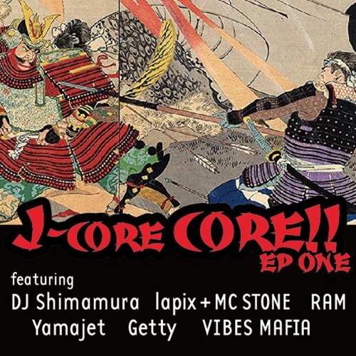 J-core CORE!! EP one