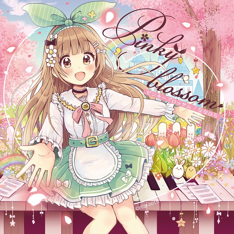 Pinky blossom | OTHER LABEL,Confetto / ななひら | TANO*C STORE