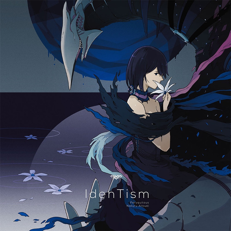 �ڽ�λ�� IdenTism