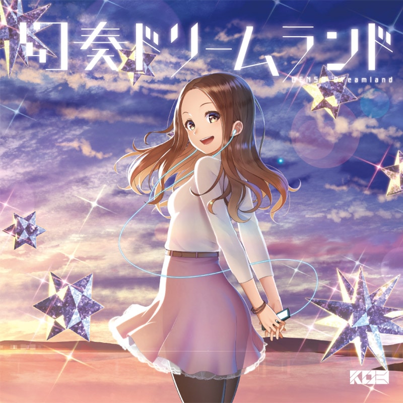 幻奏ドリームランド | OTHER LABEL,Kirara Records | TANO*C STORE
