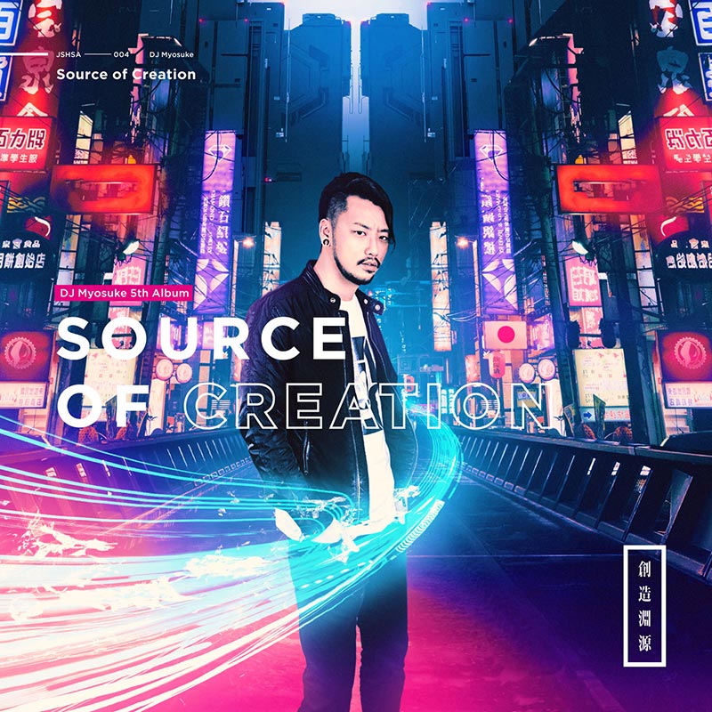 Core-Axis No.0 コア アクシス】 横井伸幸 整体 手技DVD 治療院