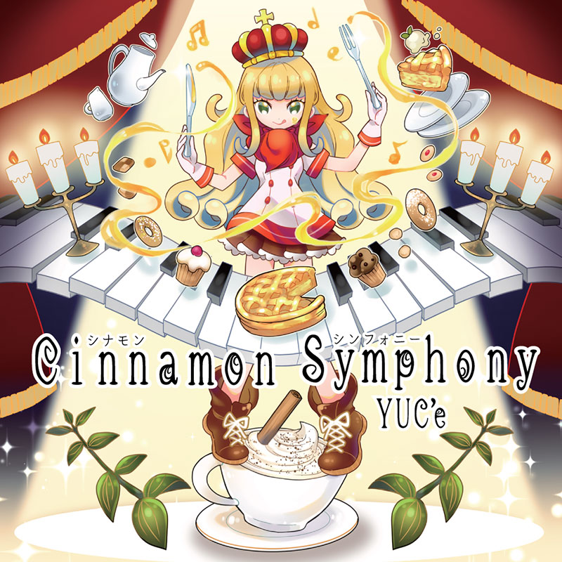 ڽλ Cinnamon Symphony