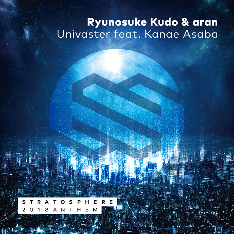 ��DL CARD�� Univaster feat. Kanae Asaba