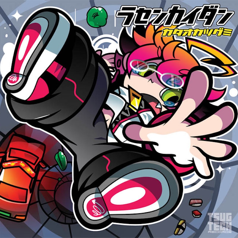 特別価格】 ラセンカイダン／カタオカツグミ | OTHER LABEL