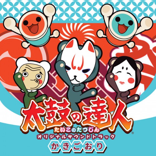 #幻想郷ホロイズム宝鐘マリン秘蔵の極上お宝BO 終了】 #幻想郷ホロイズム 宝鐘マリン秘蔵の極上お宝BOX限定版