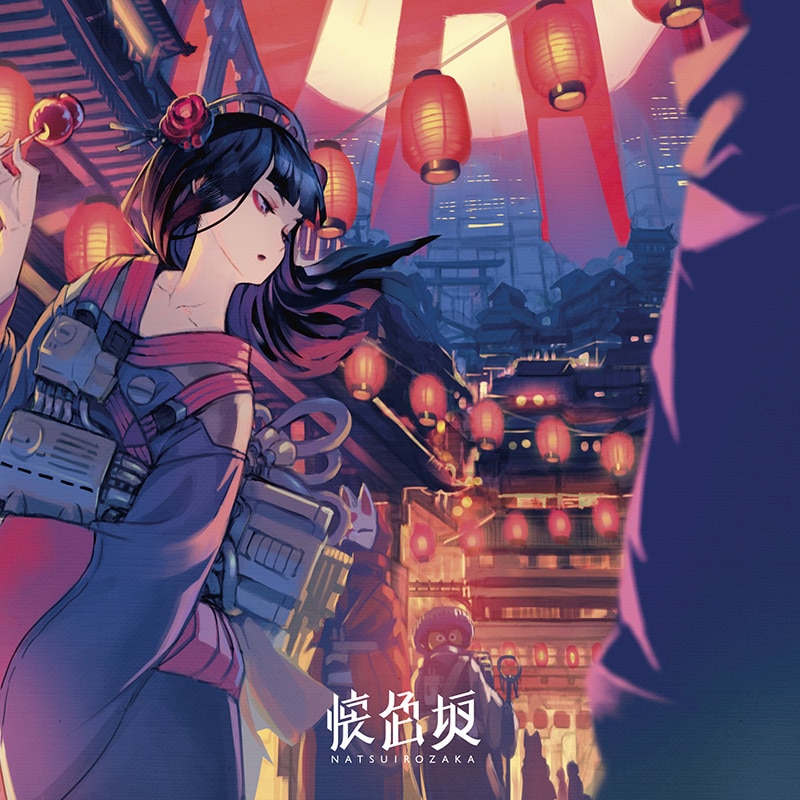 懐色坂 | OTHER LABEL,Bad Fennec Records | TANO*C STORE