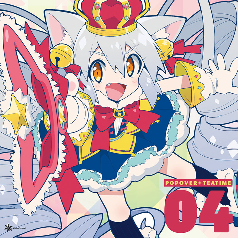 POPOVER+TEATIME 4 | OTHER LABEL,Lilium Records | TANO*C STORE