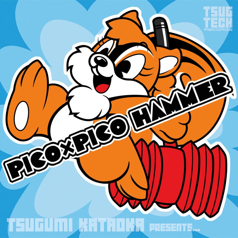 特別価格】 PICO×PICO HAMMER / カタオカツグミ | OTHER LABEL