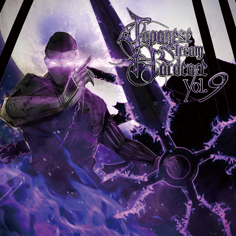 Japanese Stream Hardcore Vol.9 | HARDCORE TANO*C CREW,Japanese