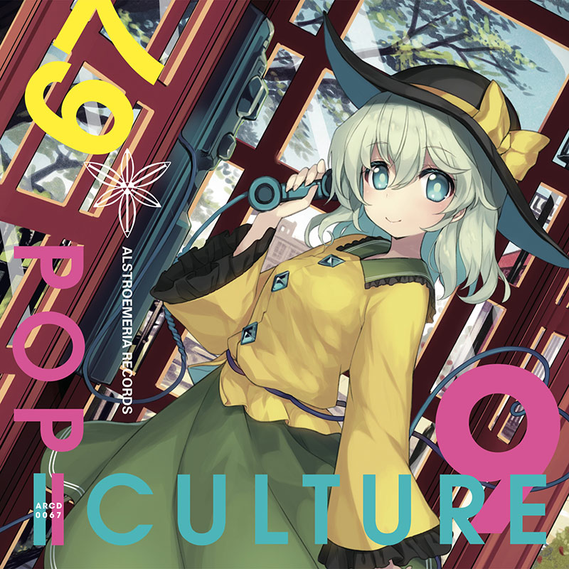POP|CULTURE 9 | OTHER LABEL,Alstroemeria Records | TANO*C STORE