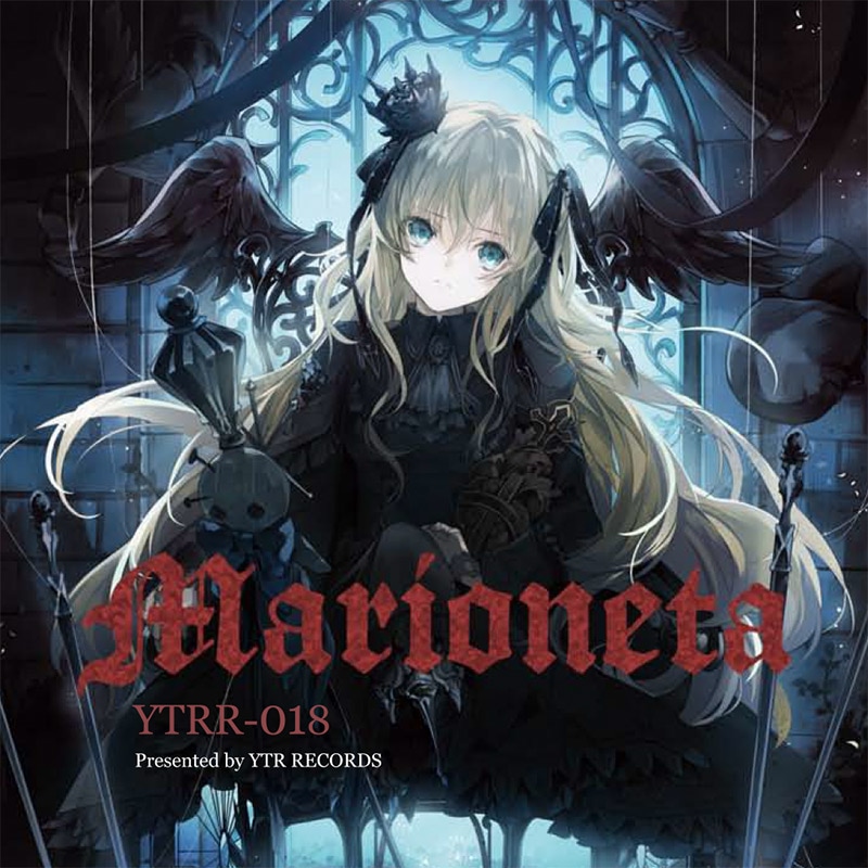 Marioneta | OTHER LABEL,YTR RECORDS | TANO*C STORE