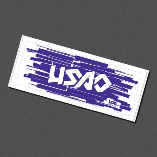 USAO 