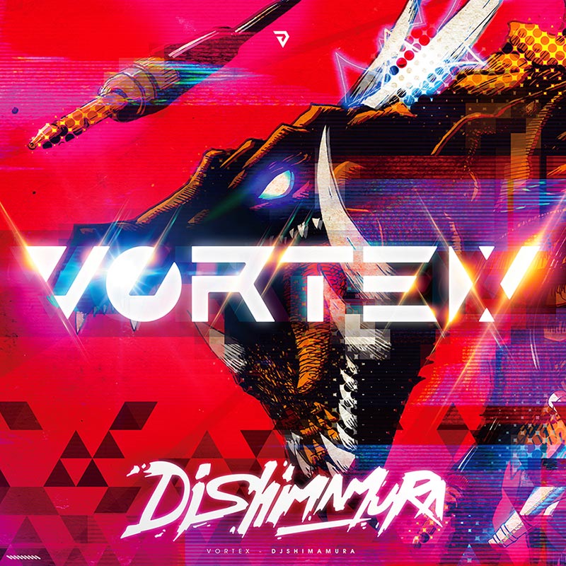 DJ Shimamura - VORTEX | OTHER LABEL,DYNASTY RECORDS | TANO*C STORE