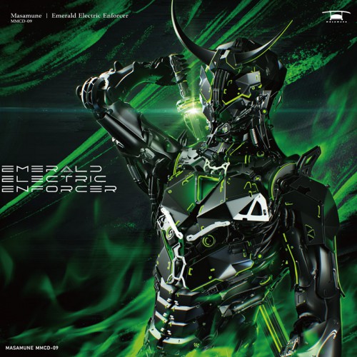 Emerald Electric Enfocer