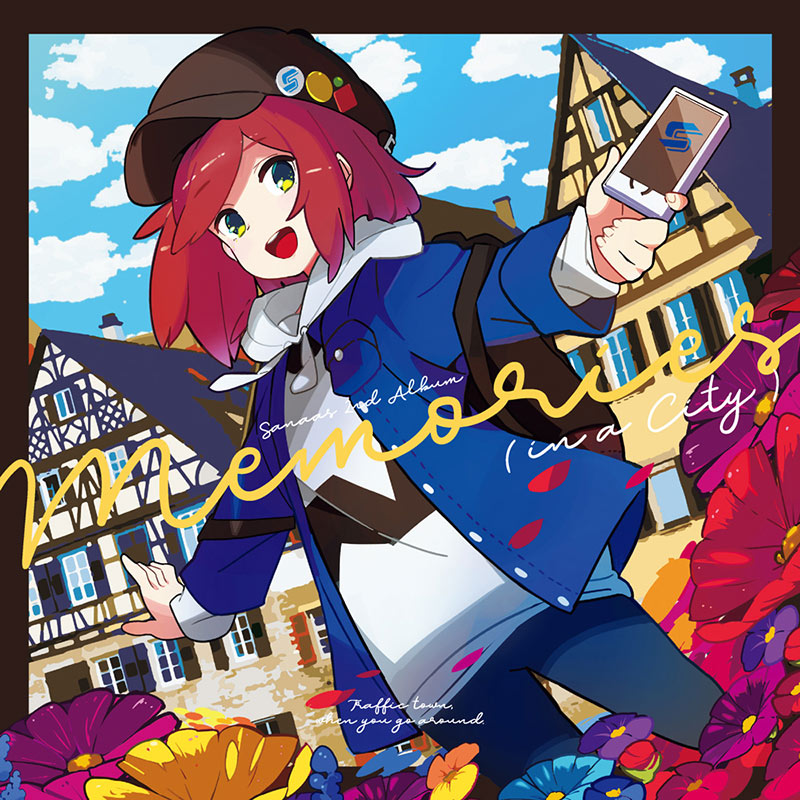 Memories (in a City) | OTHER LABEL,Lilium Records | TANO*C STORE