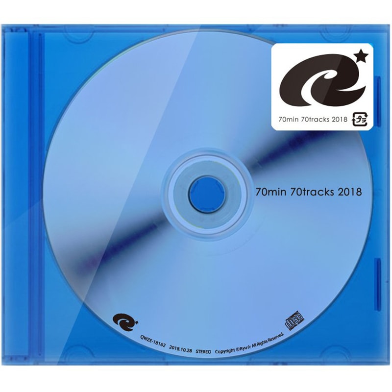 ڽλ 70min 70tracks 2018 / Ryu