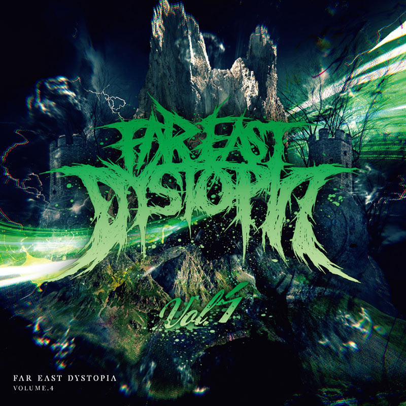 Far East Dystopia Vol.4 | OTHER LABEL,Far East Dystopia