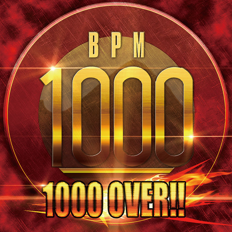 Psycho filth recordsまとめ売り 1000 OVER!! | HARDCORE TANO*C CREW,Psycho Filth Records / DJ