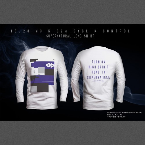 SUPERNATURAL 󥰥꡼T