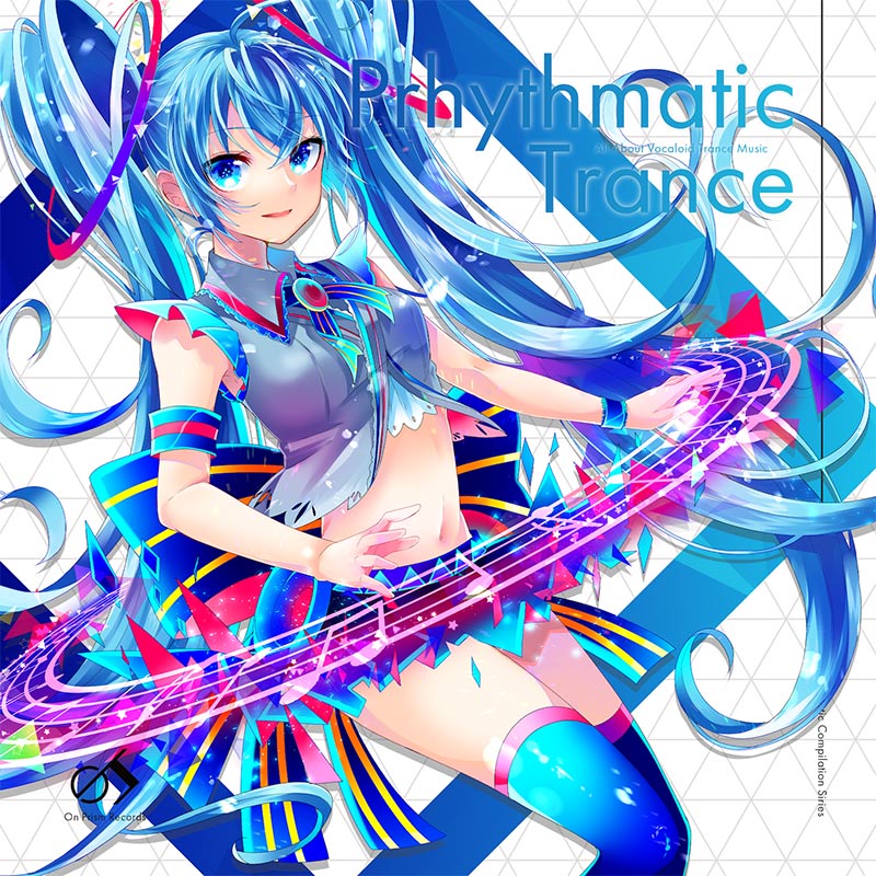 Prhythmatic Trance | OTHER LABEL,On Prism Records | TANO*C STORE