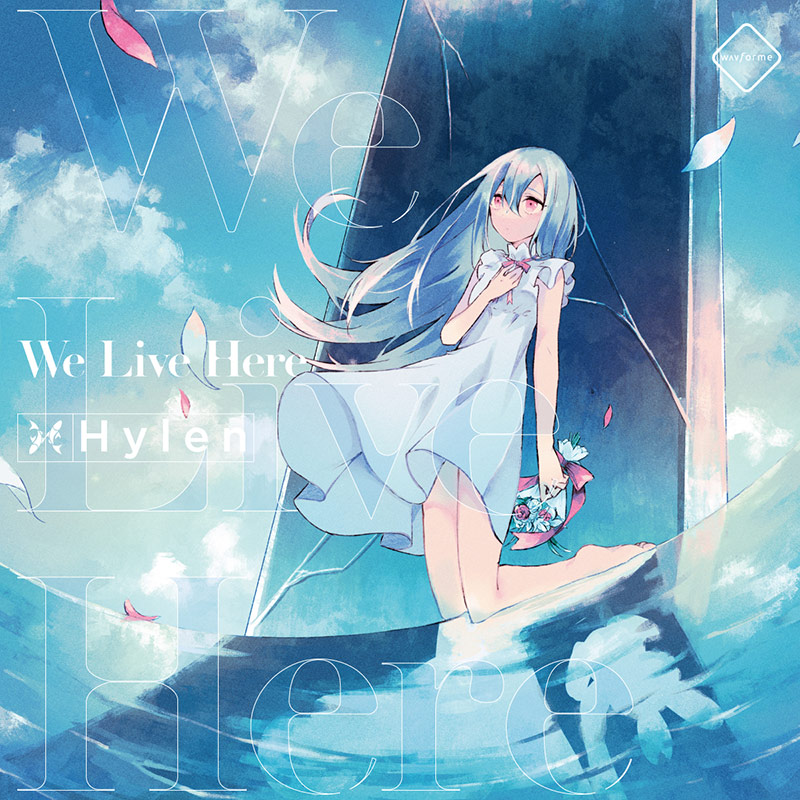 Hylen - We Live Here | OTHER LABEL,wavforme | TANO*C STORE